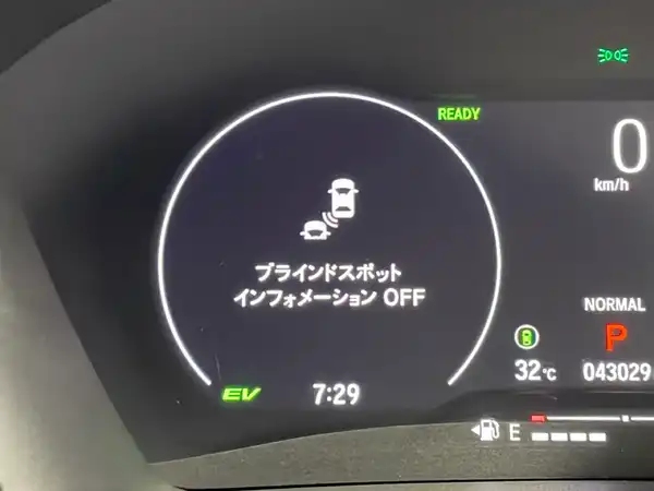 ホンダ ヴェゼル ハイブリッド