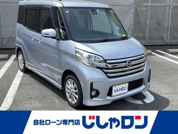 日産 デイズ ルークス