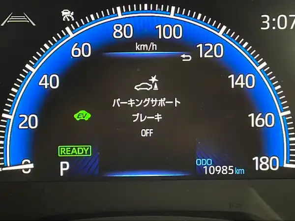 トヨタ ノア ハイブリッド