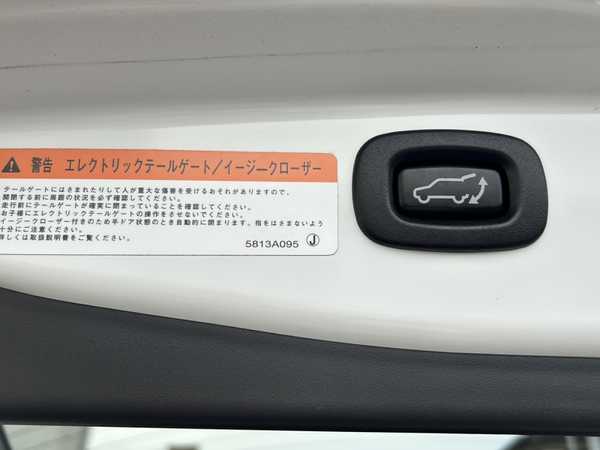 三菱 アウトランダー ＰＨＥＶ