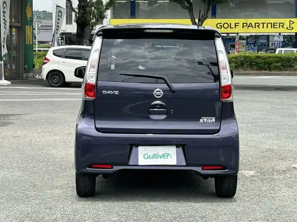 日産 デイズ