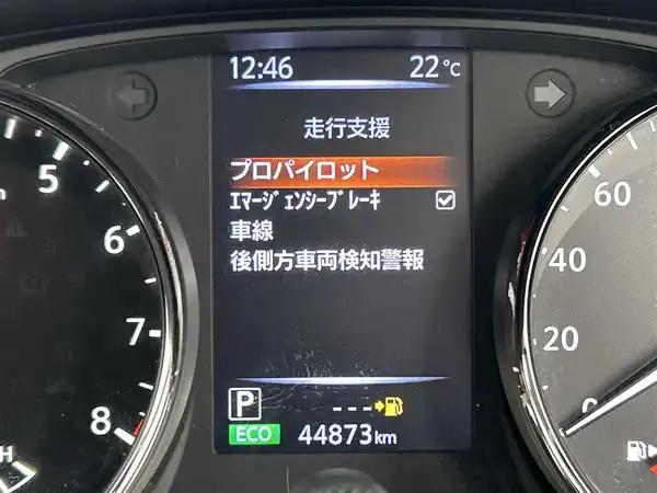 日産 エクストレイル