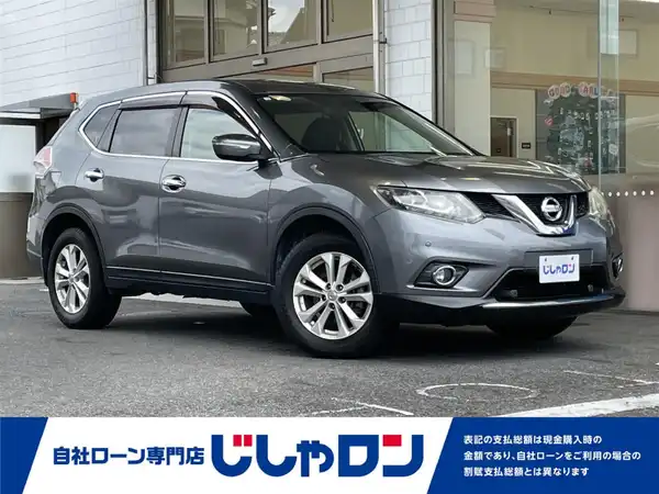 日産 エクストレイル