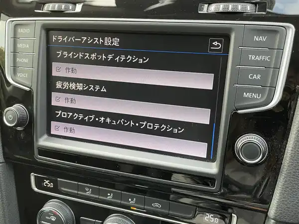 フォルクスワーゲン ゴルフ ヴァリアント