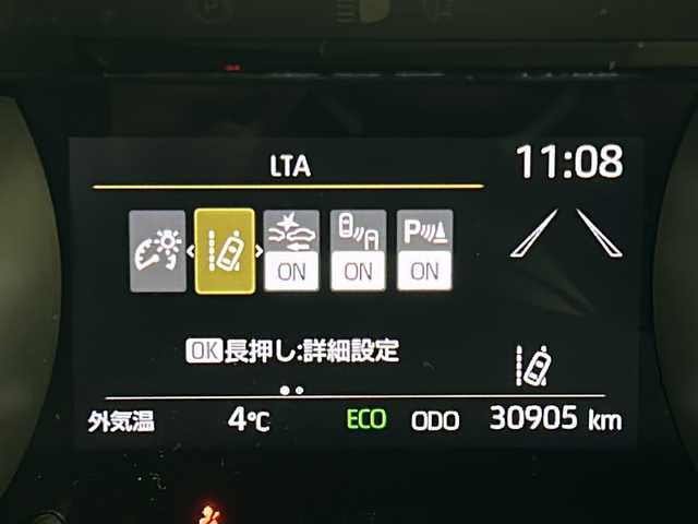 トヨタ ヤリス G 静岡県 2020(令2)年 3.1万km ホワイトパールクリスタルシャイン トヨタセーフティセンス/・プリクラッシュセーフティ/・レーンディパーチャーアラート/・オートハイビーム/・レーダークルーズコントロール/・RCTA（リヤクロストラフィックアラート）/・ブラインドスポットモニター/純正ディスプレイオーディオ/ナビ機能つき/Bluetooth接続/バックカメラ/ステアリングスイッチ/シートヒーター（D/N）/ビルトインETC/純正AW/サマータイヤ積込（スチールホイール）/プッシュスタート/スマートキー/スペアキー有/純正フロアマット/ウィンカーミラー