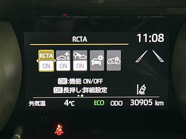 トヨタ ヤリス G 静岡県 2020(令2)年 3.1万km ホワイトパールクリスタルシャイン トヨタセーフティセンス/・プリクラッシュセーフティ/・レーンディパーチャーアラート/・オートハイビーム/・レーダークルーズコントロール/・RCTA（リヤクロストラフィックアラート）/・ブラインドスポットモニター/純正ディスプレイオーディオ/ナビ機能つき/Bluetooth接続/バックカメラ/ステアリングスイッチ/シートヒーター（D/N）/ビルトインETC/純正AW/サマータイヤ積込（スチールホイール）/プッシュスタート/スマートキー/スペアキー有/純正フロアマット/ウィンカーミラー