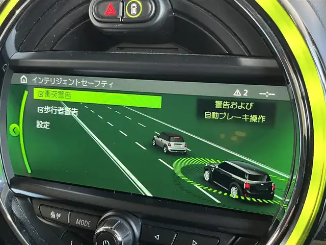 ＭＩＮＩ ミニ クロスオーバー クーパー D オール4 山形県 2019(平31)年 5.7万km ミッドナイト・ブラック・メタリック 4WD/純正HDDナビ/・Bluetooth/USB/バックカメラ/ETC/インテリジェントセーフティ/・衝突警告/・歩行者警告/純正AW付スタッドレスタイヤ装着(205/65/R16)/純正AW付スタッドレスタイヤ車載(225/55/R17)/パワーバックドア/・フットオープナー/純正LEDヘッドライト/・オートライト/シートヒーター(D/N席)/前方ドライブレコーダー/コーナーセンサー