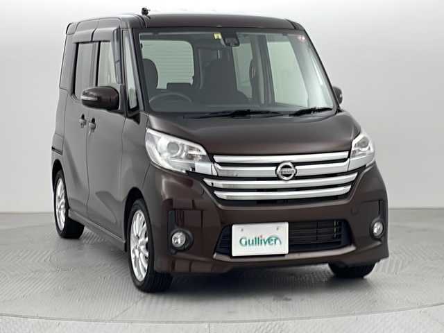 日産 デイズ ルークス