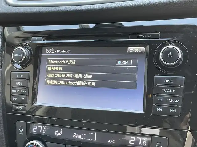 日産 エクストレイル