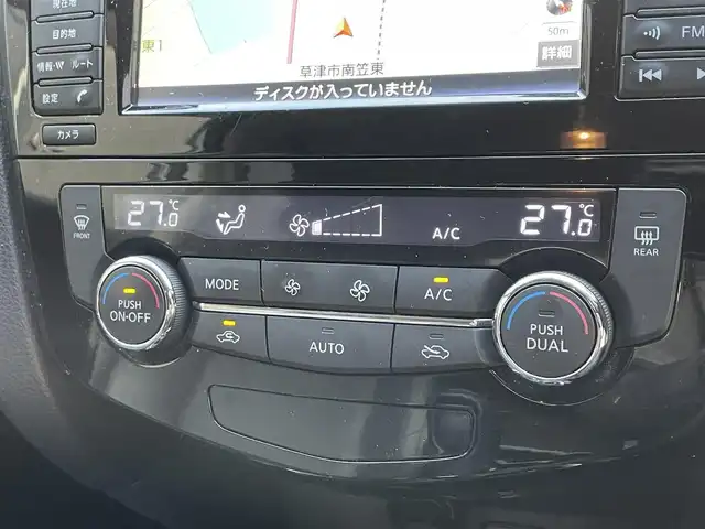 日産 エクストレイル