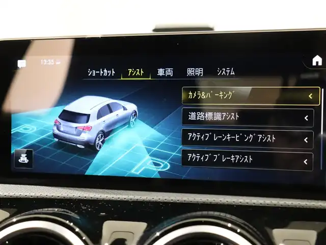 メルセデス・ベンツ Ａ２００ｄ