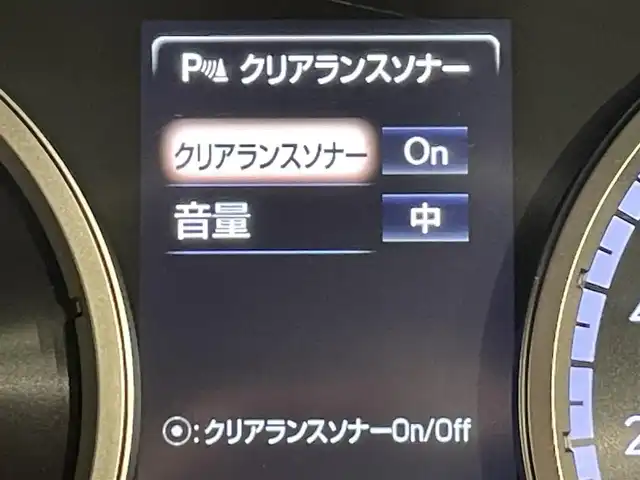 レクサス ＮＸ 300h Fスポーツ 道央・札幌 2018(平30)年 7万km ホワイトノーヴァガラスフレーク ・４WD/・サンルーフ/・TRDエアロ/・純正メモリナビ/・CD/DVD/SD/BT/フルセグ/・パノラミックビューモニター/・ビルトインETC2.0/・ドライブレコーダー/・防眩インナーミラー/・レクサスセーフティシステム＋/・プリクラッシュセーフティ/・レーンキープアシスト/・アダプティブクルーズコントロール/・クリアランスソナー/・横滑り防止装置/・ブラインドスポットモニター/・ヘッドアップディスプレイ/・パワーバックドア/・アイドリングストップ/・100V電源/・オートマチックハイビーム/・LEDヘッドライト/・オートライト/・レザーシート/・D+N席シートヒーター/・D+N席シートエアコン/・D+N席パワーシート/・ステアリングヒーター/・純正18インチAW/・純正フロアマット/・プッシュスタート/・スマートキー/・カードキー/・保証書/・取扱説明