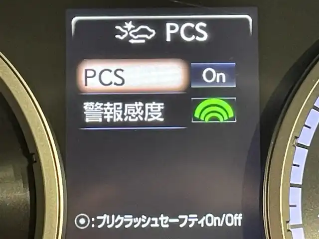 レクサス ＮＸ