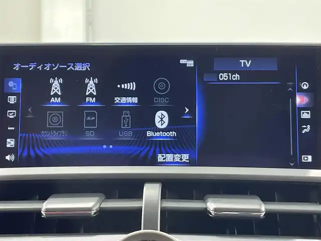 レクサス ＮＸ