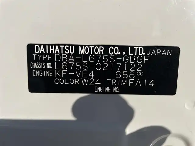 ダイハツ ミラ ココア X 滋賀県 2016(平28)年 10.6万km パールホワイトⅢ ワンオーナー/社外ナビ/・ワンセグ/CD/シートリフター/電動格納ミラー/アイドリングストップ/14インチAW付スタッドレスタイヤ積載/スマートキー