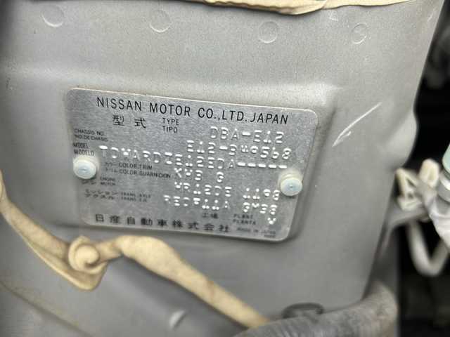 日産 ノート