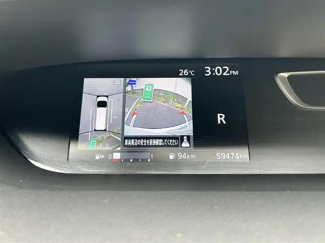 日産 セレナ ハイウェイスター Vセレクション 東京都 2018(平30)年 6万km ブリリアントホワイトパール 純正SDナビ（9インチ/MM518D-L）/・Bluetoothオーディオ/USBオーディオ/・フルセグTV/DVD/Blu-ray/SD/純正後席用モニター（フリップダウン式）/プロパイロット/インテリジェントアラウンドビューモニター/LEDヘッドランプ/ハンズフリーオートスライドドア（両側）/インテリジェントルームミラー/ビルトインETC/純正ドライブレコーダー（DJ4-D/前方）/取扱説明書/保証書/スペアキー1本