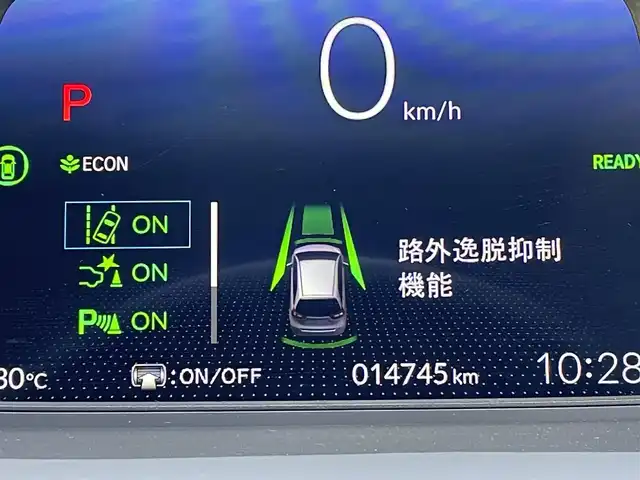 ホンダ フィット e:HEV RS 東京都 2023(令5)年 1.5万km メテオロイドグレーメタリック 純正コネクトナビ/バックモニター/衝突被害軽減ブレーキ/路外逸脱抑制/アダプティブクルーズコントロール/ソナー/ETC/ドライブレコーダー/ステアリングスイッチ/横滑り防止措置/ステアリングスイッチ