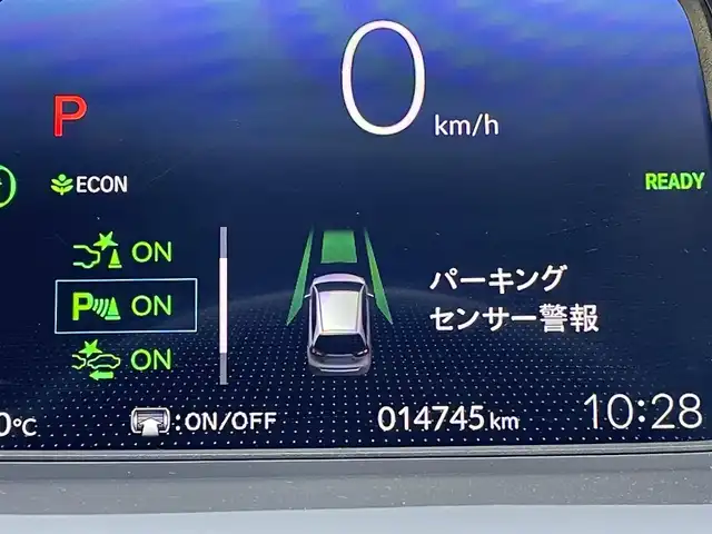 ホンダ フィット e:HEV RS 東京都 2023(令5)年 1.5万km メテオロイドグレーメタリック 純正コネクトナビ/バックモニター/衝突被害軽減ブレーキ/路外逸脱抑制/アダプティブクルーズコントロール/ソナー/ETC/ドライブレコーダー/ステアリングスイッチ/横滑り防止措置/ステアリングスイッチ