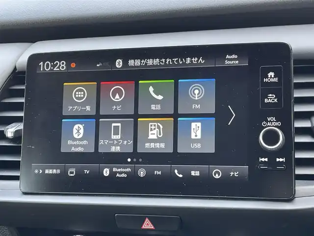 ホンダ フィット e:HEV RS 東京都 2023(令5)年 1.5万km メテオロイドグレーメタリック 純正コネクトナビ/バックモニター/衝突被害軽減ブレーキ/路外逸脱抑制/アダプティブクルーズコントロール/ソナー/ETC/ドライブレコーダー/ステアリングスイッチ/横滑り防止措置/ステアリングスイッチ
