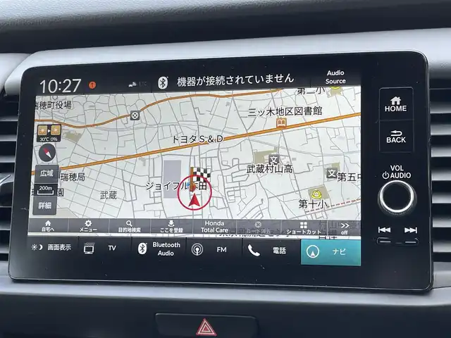 ホンダ フィット e:HEV RS 東京都 2023(令5)年 1.5万km メテオロイドグレーメタリック 純正コネクトナビ/バックモニター/衝突被害軽減ブレーキ/路外逸脱抑制/アダプティブクルーズコントロール/ソナー/ETC/ドライブレコーダー/ステアリングスイッチ/横滑り防止措置/ステアリングスイッチ