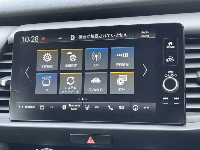 ホンダ フィット e:HEV RS 東京都 2023(令5)年 1.5万km メテオロイドグレーメタリック 純正コネクトナビ/バックモニター/衝突被害軽減ブレーキ/路外逸脱抑制/アダプティブクルーズコントロール/ソナー/ETC/ドライブレコーダー/ステアリングスイッチ/横滑り防止措置/ステアリングスイッチ