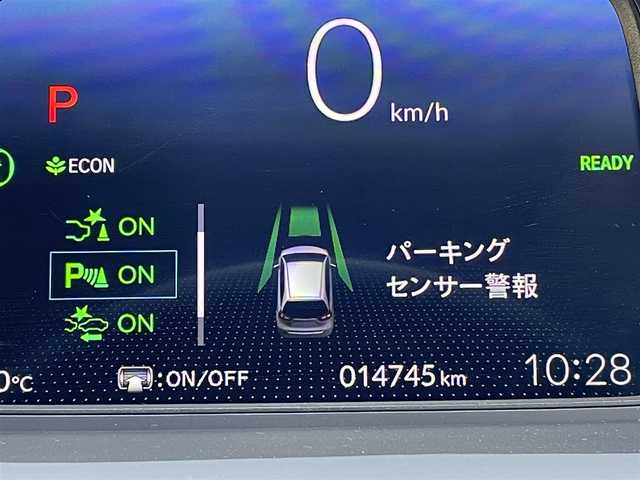 ホンダ フィット e:HEV RS 東京都 2023(令5)年 1.5万km メテオロイドグレーメタリック 純正コネクトナビ/バックモニター/衝突被害軽減ブレーキ/路外逸脱抑制/アダプティブクルーズコントロール/ソナー/ETC/ドライブレコーダー/ステアリングスイッチ/横滑り防止措置/ステアリングスイッチ