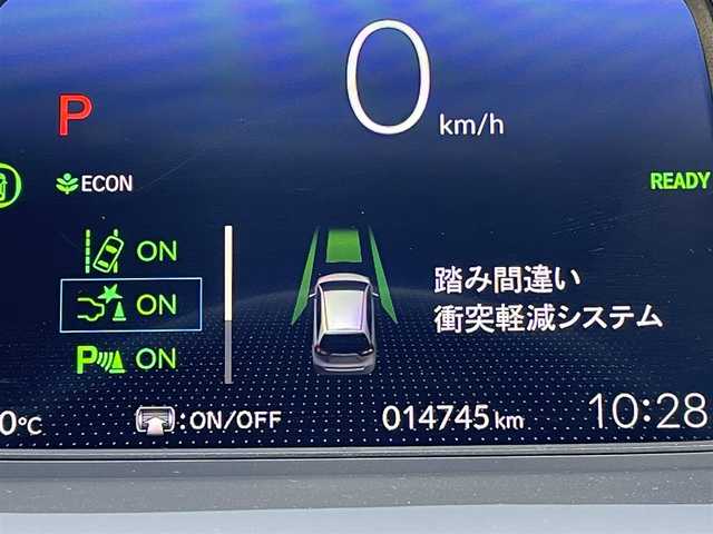 ホンダ フィット e:HEV RS 東京都 2023(令5)年 1.5万km メテオロイドグレーメタリック 純正コネクトナビ/バックモニター/衝突被害軽減ブレーキ/路外逸脱抑制/アダプティブクルーズコントロール/ソナー/ETC/ドライブレコーダー/ステアリングスイッチ/横滑り防止措置/ステアリングスイッチ