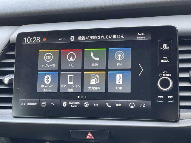 ホンダ フィット e:HEV RS 東京都 2023(令5)年 1.5万km メテオロイドグレーメタリック 純正コネクトナビ/バックモニター/衝突被害軽減ブレーキ/路外逸脱抑制/アダプティブクルーズコントロール/ソナー/ETC/ドライブレコーダー/ステアリングスイッチ/横滑り防止措置/ステアリングスイッチ
