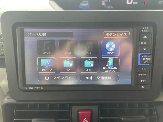 ダイハツ タント X 大阪府 2021(令3)年 1.2万km ファイアークォーツレッドM ワンオーナー/メモリナビ/フルセグテレビ/バックカメラ/アイドリングストップ/スペアキー１本/ドアバイザー/プッシュスタート/片側パワースライドドア/ETC/LEDヘッドライト/ドライブレコーダー/コーナーセンサー前後/衝突被害軽減システム/新車保証書/取扱説明書