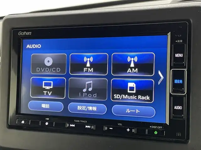 ホンダ Ｎ ＢＯＸ カスタム L ターボ 岡山県 2021(令3)年 5.1万km クリスタルブラックパール 純正ナビ VXM-214VFi/地デジフルセグ/Bluetooth/CD/DVD/バックカメラ/ホンダセンシング /アダプティブクルーズコントロール/両側パワースライド/LEDヘッドライト/パドルシフト /前後ドラレコ /モデューロアルミホイール/オートライト /オートハイビーム /ヘッドライトレベライザー/純正フロアマット/プッシュスタート /スマートキー