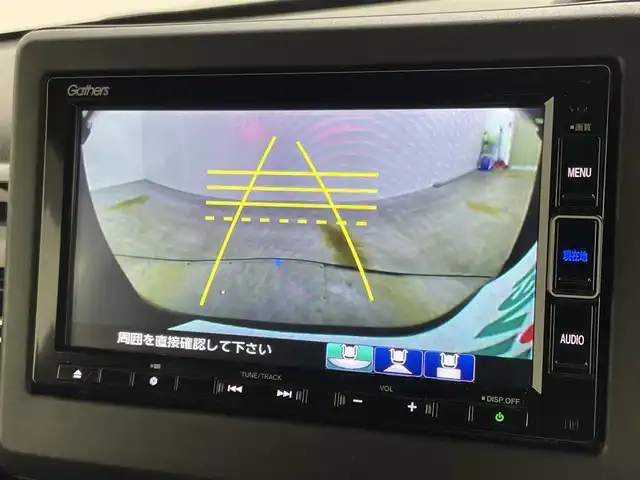 ホンダ Ｎ ＢＯＸ カスタム L ターボ 岡山県 2021(令3)年 5.1万km クリスタルブラックパール 純正ナビ VXM-214VFi/地デジフルセグ/Bluetooth/CD/DVD/バックカメラ/ホンダセンシング /アダプティブクルーズコントロール/両側パワースライド/LEDヘッドライト/パドルシフト /前後ドラレコ /モデューロアルミホイール/オートライト /オートハイビーム /ヘッドライトレベライザー/純正フロアマット/プッシュスタート /スマートキー