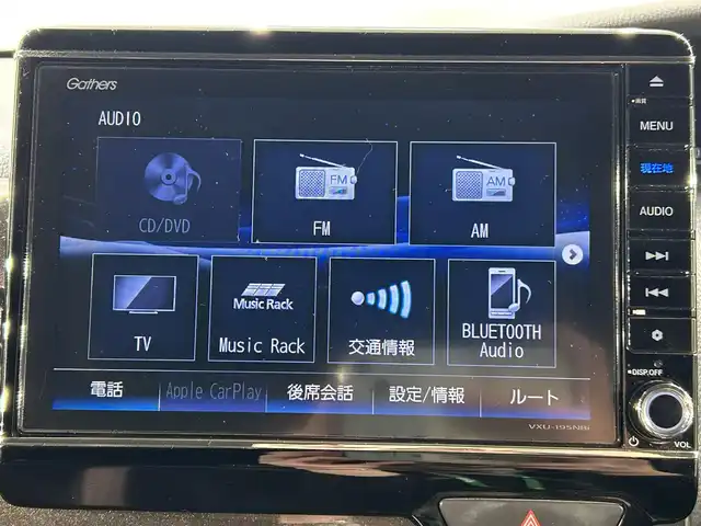 ホンダ Ｎ ＢＯＸ カスタム G L ターボ ホンダセンシング 愛知県 2019(令1)年 7.8万km プレミアムグラマラスブロンズP 純正８インチナビ　/（Bluetooth/フルセグTV/AM/FM/CD/DVD/SD/USB）/衝突軽減ブレーキ　/両側電動スライドドア　/レーダークルーズコントロール　/ＬＥＤヘッドライト　/ＥＴＣ　/前後ドライブレコーダー　/コーナーセンサー　/レーンキープアシスト　/プッシュスタート/ＵＳＢ接続　/スペアキー/スマートキー/ミュージックサーバー/ミュージックプレイヤー接続/純正フロアマット/純正15インチアルミホイール/オートライト