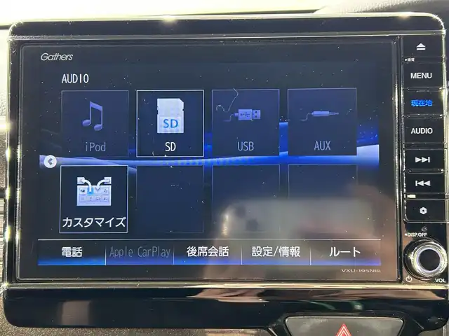 ホンダ Ｎ ＢＯＸ カスタム G L ターボ ホンダセンシング 愛知県 2019(令1)年 7.8万km プレミアムグラマラスブロンズP 純正８インチナビ　/（Bluetooth/フルセグTV/AM/FM/CD/DVD/SD/USB）/衝突軽減ブレーキ　/両側電動スライドドア　/レーダークルーズコントロール　/ＬＥＤヘッドライト　/ＥＴＣ　/前後ドライブレコーダー　/コーナーセンサー　/レーンキープアシスト　/プッシュスタート/ＵＳＢ接続　/スペアキー/スマートキー/ミュージックサーバー/ミュージックプレイヤー接続/純正フロアマット/純正15インチアルミホイール/オートライト