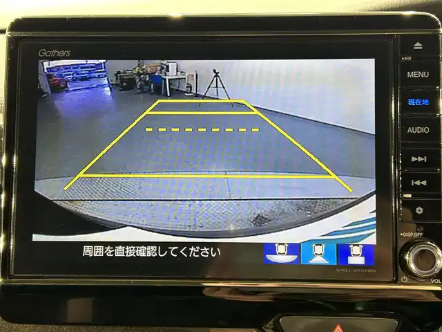 ホンダ Ｎ ＢＯＸ カスタム G L ターボ ホンダセンシング 愛知県 2019(令1)年 7.8万km プレミアムグラマラスブロンズP 純正８インチナビ　/（Bluetooth/フルセグTV/AM/FM/CD/DVD/SD/USB）/衝突軽減ブレーキ　/両側電動スライドドア　/レーダークルーズコントロール　/ＬＥＤヘッドライト　/ＥＴＣ　/前後ドライブレコーダー　/コーナーセンサー　/レーンキープアシスト　/プッシュスタート/ＵＳＢ接続　/スペアキー/スマートキー/ミュージックサーバー/ミュージックプレイヤー接続/純正フロアマット/純正15インチアルミホイール/オートライト