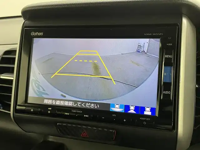 ホンダ Ｎ ＢＯＸ カスタム G ターボ Lパッケージ 岡山県 2016(平28)年 9.1万km プレミアムホワイトパールⅡ 純正ナビ（VXM-165VFi）/【フルセグ/BM/FM/USB】/両側パワースライドドア/クルーズコントロール/バックカメラ/ビルトインＥＴＣ/衝突軽減ブレーキ/オートライト/ＬＥＤヘッドライト/社外ドライブレコーダー(前後)/純正アルミホイール/パドルシフト/シートバックテーブル/ISOFIX