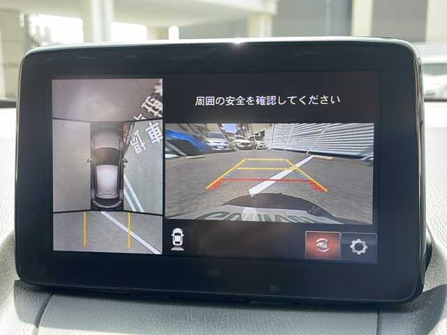 マツダ デミオ 15S 広島県 2019(平31)年 4.4万km ソウルレッドクリスタルM /登録時走行距離/　　　　　　　43658キロ/i-stop/純正ナビ/全方位モニター/地デジ/シートヒーター/スペアキー×１/ビルトインETC/新車時整備手帳/　　【保証書】/取扱説明書/