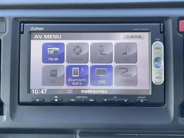 ホンダ Ｎ ＷＧＮ G Aパッケージ 愛媛県 2015(平27)年 6.7万km プレミアムディープモカパール CTBA（衝突被害軽減ブレーキ）/純正7インチナビ（CD/DVD/Bluetooth）/ワンセグTV/バックカメラ/ステアリングスイッチ/プッシュスタート/オートライト/HIDヘッドライト/ベンチシート/純正フロアマット/スペアキー/ABS/横滑り防止装置/カーテンエアバッグ