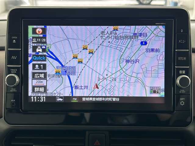 日産 ルークス オーテック 宮城県 2020(令2)年 5.3万km ホワイトパール 両側パワースライドドア/オートスライドドア/純正9インチナビ/(AM/FM/iPod/SD/TV/USB/BT/AUX/CD/DVD)/全方位カメラ/ETC2.0/前方ドライブレコーダー/ハーフレザー/プッシュスタート/スマートキー/スペアキー/オートライト/オートマチックハイビーム/ヘッドライトレベライザー/ドアバイザー/純正フロアマット/純正14インチアルミホイール