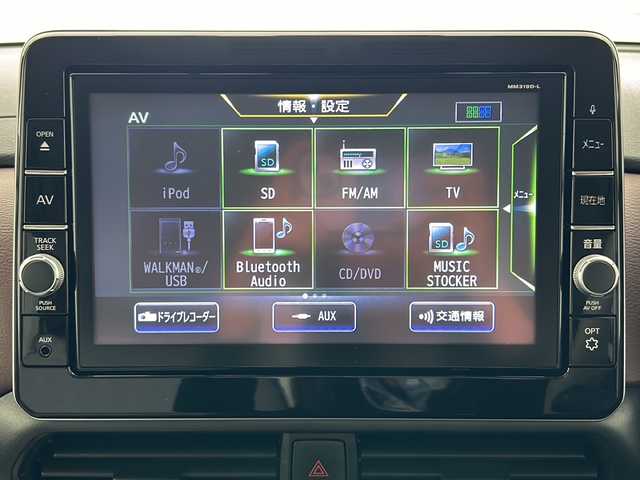 日産 ルークス オーテック 宮城県 2020(令2)年 5.3万km ホワイトパール 両側パワースライドドア/オートスライドドア/純正9インチナビ/(AM/FM/iPod/SD/TV/USB/BT/AUX/CD/DVD)/全方位カメラ/ETC2.0/前方ドライブレコーダー/ハーフレザー/プッシュスタート/スマートキー/スペアキー/オートライト/オートマチックハイビーム/ヘッドライトレベライザー/ドアバイザー/純正フロアマット/純正14インチアルミホイール