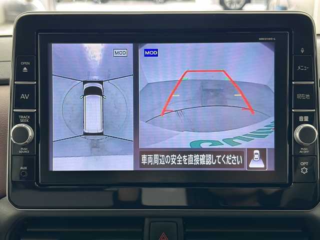 日産 ルークス オーテック 宮城県 2020(令2)年 5.3万km ホワイトパール 両側パワースライドドア/オートスライドドア/純正9インチナビ/(AM/FM/iPod/SD/TV/USB/BT/AUX/CD/DVD)/全方位カメラ/ETC2.0/前方ドライブレコーダー/ハーフレザー/プッシュスタート/スマートキー/スペアキー/オートライト/オートマチックハイビーム/ヘッドライトレベライザー/ドアバイザー/純正フロアマット/純正14インチアルミホイール