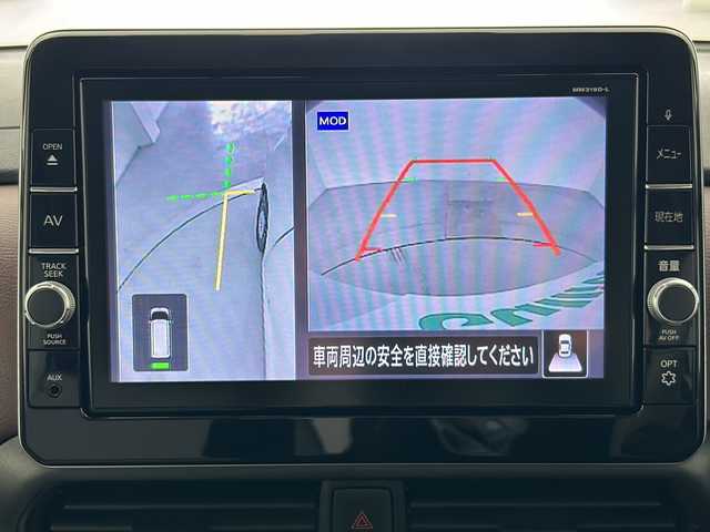 日産 ルークス オーテック 宮城県 2020(令2)年 5.3万km ホワイトパール 両側パワースライドドア/オートスライドドア/純正9インチナビ/(AM/FM/iPod/SD/TV/USB/BT/AUX/CD/DVD)/全方位カメラ/ETC2.0/前方ドライブレコーダー/ハーフレザー/プッシュスタート/スマートキー/スペアキー/オートライト/オートマチックハイビーム/ヘッドライトレベライザー/ドアバイザー/純正フロアマット/純正14インチアルミホイール