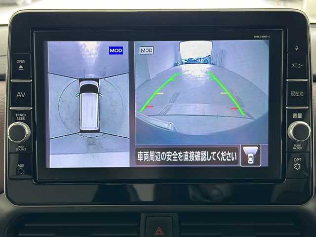 日産 ルークス オーテック 宮城県 2020(令2)年 5.3万km ホワイトパール 両側パワースライドドア/オートスライドドア/純正9インチナビ/(AM/FM/iPod/SD/TV/USB/BT/AUX/CD/DVD)/全方位カメラ/ETC2.0/前方ドライブレコーダー/ハーフレザー/プッシュスタート/スマートキー/スペアキー/オートライト/オートマチックハイビーム/ヘッドライトレベライザー/ドアバイザー/純正フロアマット/純正14インチアルミホイール