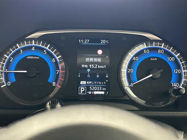 日産 ルークス オーテック 宮城県 2020(令2)年 5.3万km ホワイトパール 両側パワースライドドア/オートスライドドア/純正9インチナビ/(AM/FM/iPod/SD/TV/USB/BT/AUX/CD/DVD)/全方位カメラ/ETC2.0/前方ドライブレコーダー/ハーフレザー/プッシュスタート/スマートキー/スペアキー/オートライト/オートマチックハイビーム/ヘッドライトレベライザー/ドアバイザー/純正フロアマット/純正14インチアルミホイール