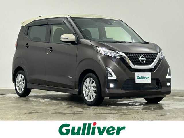 日産 デイズ ハイウェイスターX 千葉県 2022(令4)年 1.4万km フローズンバニラパール/アッシュブラウンM ワンオーナー/禁煙車/エマージェンシーブレーキ/・車線逸脱警報システム/純正ディスプレイオーディオ/・USB/Bluetooth/Apple CarPlay/Android Auto/・アラウンドビューモニター/革巻きステアリング/・ステアリングスイッチ/純正フロアマット/純正ドアバイザー/純正14インチAW/オートライト/・LEDヘッドライト/・LEDフォグランプ/・ヘッドライトレベライザー