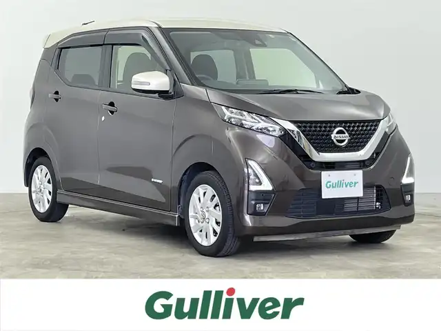 日産 デイズ ハイウェイスターX 千葉県 2022(令4)年 1.4万km フローズンバニラパール/アッシュブラウンM ワンオーナー/禁煙車/エマージェンシーブレーキ/・車線逸脱警報システム/純正ディスプレイオーディオ/・USB/Bluetooth/Apple CarPlay/Android Auto/・アラウンドビューモニター/革巻きステアリング/・ステアリングスイッチ/純正フロアマット/純正ドアバイザー/純正14インチAW/オートライト/・LEDヘッドライト/・LEDフォグランプ/・ヘッドライトレベライザー