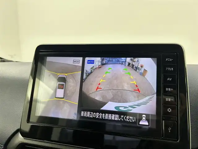 日産 デイズ ハイウェイスターX 千葉県 2022(令4)年 1.4万km フローズンバニラパール/アッシュブラウンM ワンオーナー/禁煙車/エマージェンシーブレーキ/・車線逸脱警報システム/純正ディスプレイオーディオ/・USB/Bluetooth/Apple CarPlay/Android Auto/・アラウンドビューモニター/革巻きステアリング/・ステアリングスイッチ/純正フロアマット/純正ドアバイザー/純正14インチAW/オートライト/・LEDヘッドライト/・LEDフォグランプ/・ヘッドライトレベライザー