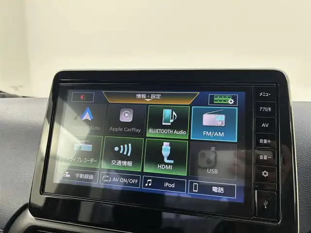 日産 デイズ ハイウェイスターX 千葉県 2022(令4)年 1.4万km フローズンバニラパール/アッシュブラウンM ワンオーナー/禁煙車/エマージェンシーブレーキ/・車線逸脱警報システム/純正ディスプレイオーディオ/・USB/Bluetooth/Apple CarPlay/Android Auto/・アラウンドビューモニター/革巻きステアリング/・ステアリングスイッチ/純正フロアマット/純正ドアバイザー/純正14インチAW/オートライト/・LEDヘッドライト/・LEDフォグランプ/・ヘッドライトレベライザー