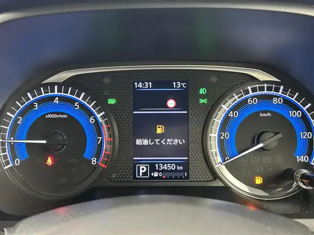 日産 デイズ ハイウェイスターX 千葉県 2022(令4)年 1.4万km フローズンバニラパール/アッシュブラウンM ワンオーナー/禁煙車/エマージェンシーブレーキ/・車線逸脱警報システム/純正ディスプレイオーディオ/・USB/Bluetooth/Apple CarPlay/Android Auto/・アラウンドビューモニター/革巻きステアリング/・ステアリングスイッチ/純正フロアマット/純正ドアバイザー/純正14インチAW/オートライト/・LEDヘッドライト/・LEDフォグランプ/・ヘッドライトレベライザー