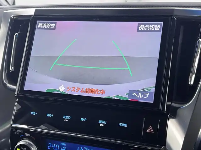 車両画像8